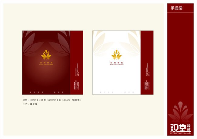 &#21326;&#20159;&#24179;&#21488;&#45;&#21326;&#20159;&#65288;&#20013;&#22269;&#65289;&#19968;&#31449;&#24335;&#26381;&#21153;&#24179;&#21488;
