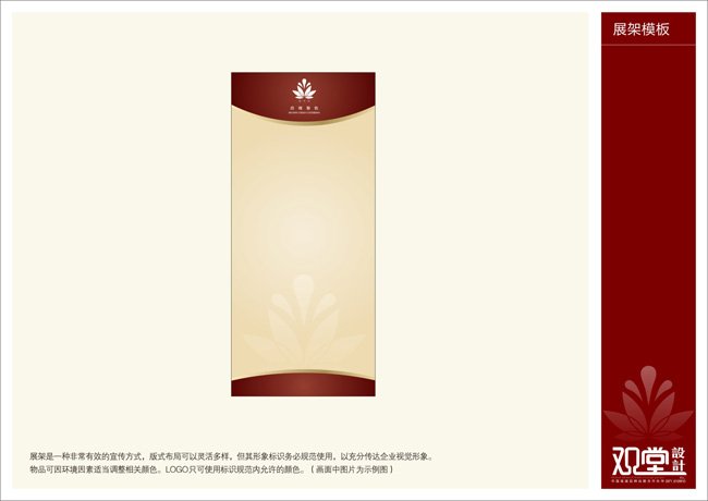&#21326;&#20159;&#24179;&#21488;&#45;&#21326;&#20159;&#65288;&#20013;&#22269;&#65289;&#19968;&#31449;&#24335;&#26381;&#21153;&#24179;&#21488;