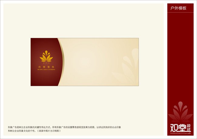 &#21326;&#20159;&#24179;&#21488;&#45;&#21326;&#20159;&#65288;&#20013;&#22269;&#65289;&#19968;&#31449;&#24335;&#26381;&#21153;&#24179;&#21488;