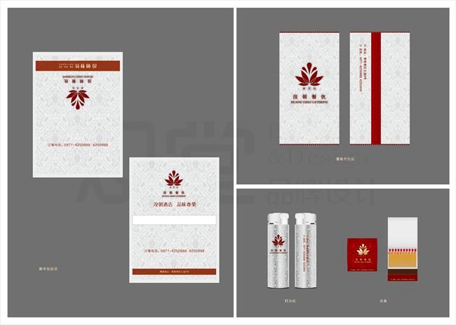 &#21326;&#20159;&#24179;&#21488;&#45;&#21326;&#20159;&#65288;&#20013;&#22269;&#65289;&#19968;&#31449;&#24335;&#26381;&#21153;&#24179;&#21488;