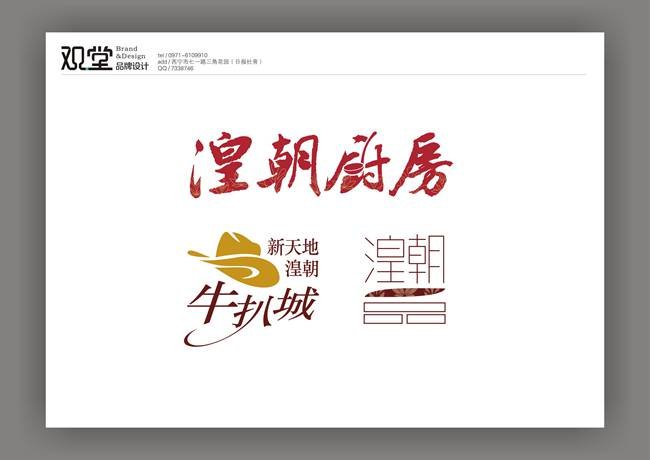 &#21326;&#20159;&#24179;&#21488;&#45;&#21326;&#20159;&#65288;&#20013;&#22269;&#65289;&#19968;&#31449;&#24335;&#26381;&#21153;&#24179;&#21488;