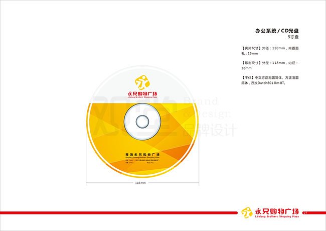 &#21326;&#20159;&#24179;&#21488;&#45;&#21326;&#20159;&#65288;&#20013;&#22269;&#65289;&#19968;&#31449;&#24335;&#26381;&#21153;&#24179;&#21488;